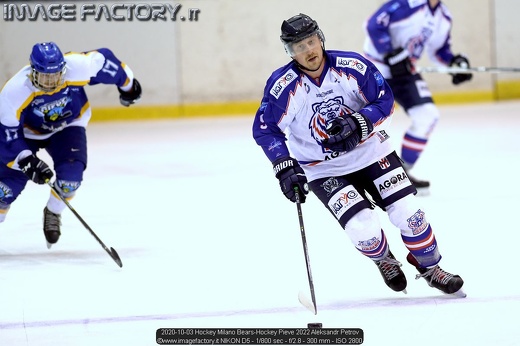2020-10-03 Hockey Milano Bears-Hockey Pieve 2022 Aleksandr Petrov